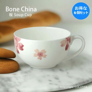 y1Zbg(6) w1(v6)z {[`Ci   X[vJbv 340ml ɂH d   mH Ɩp JtF XgH ܂Ƃߔ Ƒ