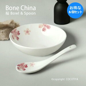 y1Zbg(6g) w1g(v6g)z {[`Ci   Ƃ񂷂  Zbg ɂH d   mH Ɩp JtF XgH ܂Ƃߔ Ƒ