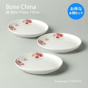 y1Zbg(6) w1(v6)z {[`Ci  ~jv[g 10cm M ɂH d   mH Ɩp JtF XgH ܂Ƃߔ Ƒ