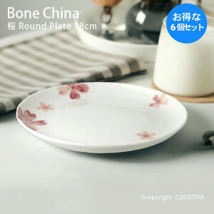 y1Zbg(6) w1(v6)z {[`Ci   Ehv[g 18cm M ɂH d   mH Ɩp JtF XgH ܂Ƃߔ Ƒ