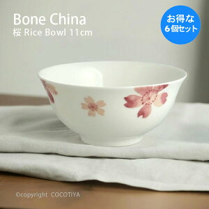 y1Zbg(6) w1(v6)z {[`Ci   q 11cm  ɂH d   mH Ɩp JtF XgH ܂Ƃߔ Ƒ