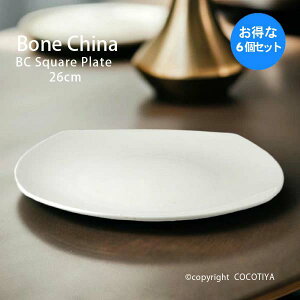 y1Zbg(6) w1(v6)z {[`Ci BC XNGAv[g 26cm M M ɂH  d   mH Ɩp JtF XgH ܂Ƃߔ Ƒ