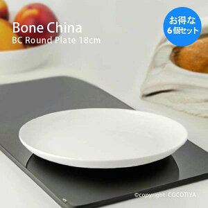 y1Zbg(6) w1(v6)z {[`Ci BC Ehv[g 18cm M ɂH  d   mH Ɩp JtF XgH ܂Ƃߔ Ƒ