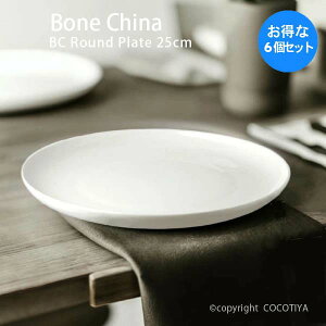 y1Zbg(6) w1(v6)z {[`Ci BC Ehv[g 25cm M M ɂH  d   mH Ɩp JtF XgH ܂Ƃߔ Ƒ