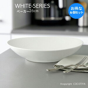 y1Zbg(6) w1(v6)z zCgx[J[ 26cm pX^M J[M  mH Ɩp JtF XgH Ƒ ܂Ƃߔ