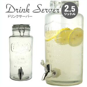 hNT[o[ 2.5L y KXۑe z ֌t KXۑe