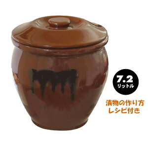 yz Еe ۂ 퐻 7.2bg WtЕe  Ђ e ЕM ۑe ʂЂ