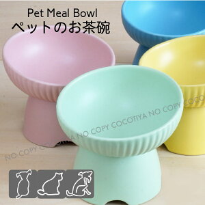 ̃ybg~[{E ybĝq ybgpH Lp t[h{E