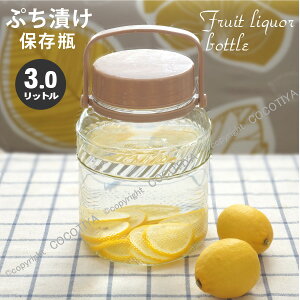 �Ղ��Ђ� �ۑ��r 3���b�g�� �y �K���X���ۑ��e�� �z �ʎ����т� ��r ������t���ۑ��e��