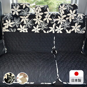 ynEBLy[Ώەizy㕔ȗpV[gJo[iʎԁERpNgJ[pjz􂦂 킢  {  /kԕ