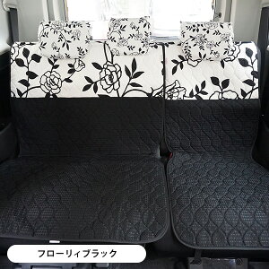 ynEBLy[Ώەizy㕔ȗpV[gJo[iʎԁERpNgJ[pjz􂦂 킢  {/t[B