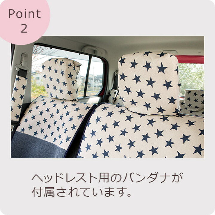 入荷予定 ケロロ軍曹 車 シート カーシートカバー フロントシートカバー2個 通気性 軽自動車 普通車 前席適用 おしゃれ かわいい 座席保護カバー 取り付け簡単 防水 耐久性と汚れに強く 四季適用 Www Exit73studios Com