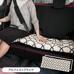 座布団 おしゃれ 自動車 バイクの人気商品 通販 価格比較 価格 Com