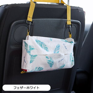 yAEgbgiłI݌ɌzyeBbVP[XJo[zlR|X 킢 /tFU[ ݌Ɍ