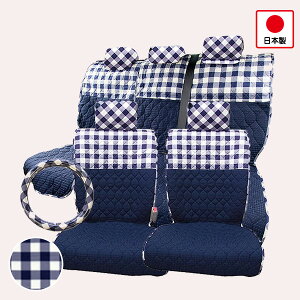 ynEBLy[ΏەizyV[gJo[O+nhJo[Zbg(ʎԃRpNgJ[p)z􂦂 킢  {/lCr[`FbN