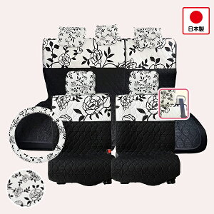 ynEBLy[ΏەizyV[gJo[O+nhJo[Zbg (s[X+ʎԃRpNgJ[p)z|e 􂦂 킢  { /t[B