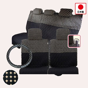 ynEBLy[ΏەizyV[gJo[O+nhJo[Zbg (s[X+ʎԃRpNgJ[p)z|e 􂦂 킢  {/hbg