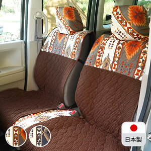 AEgbgiłI݌Ɍ聄yOȗpV[gJo[iyԁEʎԁERpNgJ[p)z􂦂 킢  { L AEghA/AfX