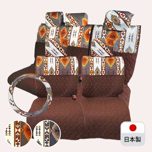 AEgbgiłI݌Ɍ聄yV[gJo[O+nhJo[Zbg(ʎԃRpNgJ[p)z􂦂 킢  { L lCeBu AEghA/AfX