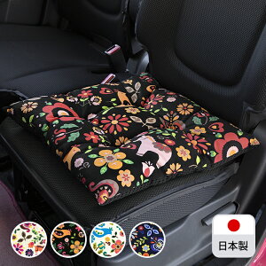 yV[gNbVz45×45cm zc 􂦂 킢  { /|J