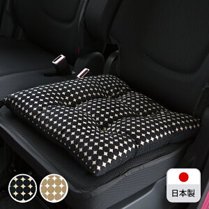 yubNtCf[Ώەi 11/14 15:00-12/1 11:59zyV[gNbVz45×45cm zc 􂦂 킢  {/hbg