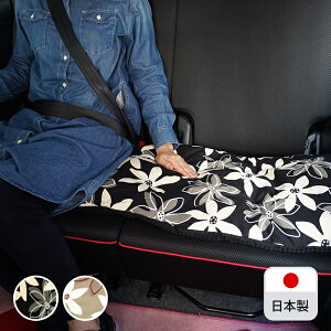 yubNtCf[Ώەi 11/14 15:00-12/1 11:59zyOV[gNbVz 45×120cm zc 􂦂 킢  { /kԕ