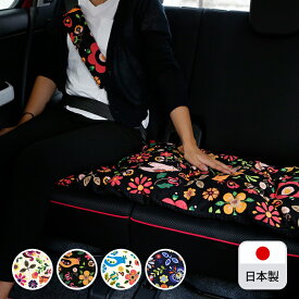 【ロングシートクッション】 45×120cm 座布団 洗える かわいい おしゃれ 日本製 花/ポルカ柄