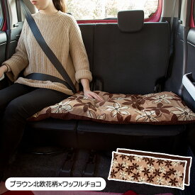 楽天市場 シートクッション 車 かわいいの通販