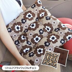 yV[gNbVz45×45cm zc 􂦂 킢  { /gtt