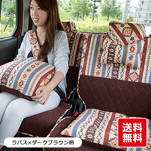 y㕔ȗpV[gJo[iyԗpjz 􂦂 킢  {/pX