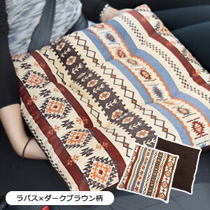 yV[gNbVz45×45cm zc 􂦂 킢  {/pX