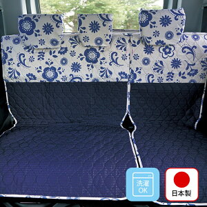 ynEBLy[Ώەizy㕔ȗpV[gJo[iʎԁERpNgJ[pjz􂦂 킢  {/~~pbglCr[×btlCr[