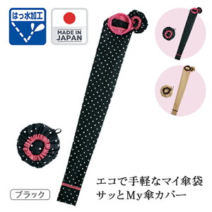 �y�l�R�|�X���� ���������z�T�b��My�P�J�o�[(�����O�t��) �� �P���� �z���_�[ �P ���[ �P�z���_�[ �P����