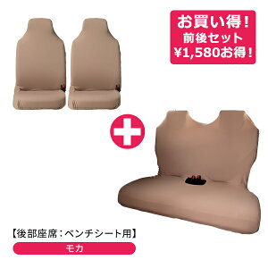 y12/25܂ŃNX}XLy[ΏەizyLтV[gJo[OZbg(㕔ȁFx`V[g^Cv)z tBbgV[gJo[yԁEʎԁERpNgJ[ t[TCY 