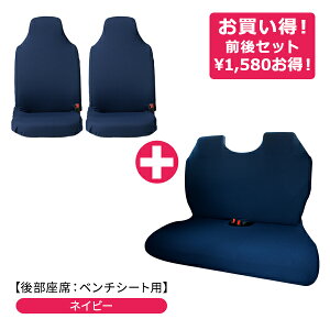 yLтV[gJo[OZbg(㕔ȁFx`V[g^Cv)z tBbgV[gJo[yԁEʎԁERpNgJ[ t[TCY ėp 􂦂