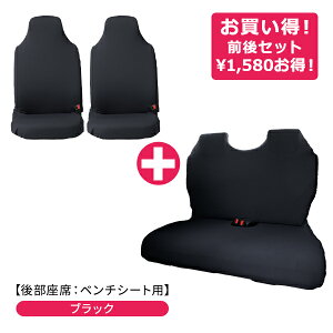 ynEBLy[ΏەizyLтV[gJo[OZbg(㕔ȁFx`V[g^Cv)z tBbgV[gJo[yԁEʎԁERpNgJ[ t[TCY ėp 