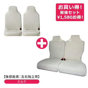 yLтV[gJo[OZbg(㕔ȁFEƗ^^Cv)ztBbgV[gJo[yԁEʎԁERpNgJ[ t[TCY ėp 􂦂