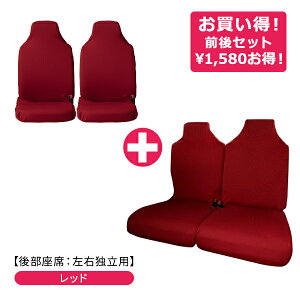 yLтV[gJo[OZbg(㕔ȁFEƗ^^Cv)ztBbgV[gJo[yԁEʎԁERpNgJ[ t[TCY ėp 􂦂