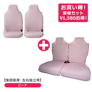 ynEBLy[ΏەizyLтV[gJo[OZbg(㕔ȁFEƗ^^Cv)ztBbgV[gJo[yԁEʎԁERpNgJ[ t[TCY ėp 􂦂