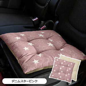 y12/25܂ŃNX}XLy[ΏەizAEgbgiłI݌Ɍ聄yV[gNbVo[Vu^CvzfjX^[sN×RNzCgi72705)