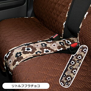 yOȃx`V[gp ԃp[czgtt