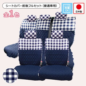 yV[gJo[OZbg ʎԃRpNgJ[piO { 㕔ȁjz􂦂 킢  {/`FbN