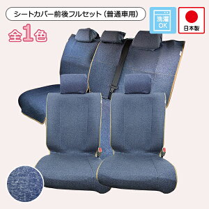 yV[gJo[OZbg ʎԃRpNgJ[piO { 㕔ȁjz􂦂 킢  { n/jbgfj