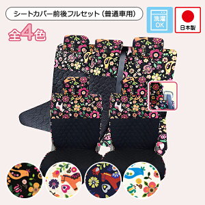 yV[gJo[OZbg ʎԃRpNgJ[p(Oȃs[X { 㕔)z|e 􂦂 킢  {  /|J