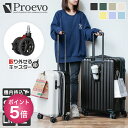 【10%OFFクーポン＆P5倍 ～3/11 1:59】 スーツケース キャリーケース 機内持ち込み Sサイズ 拡張 Mサイズ Lサイズ 大型 大容量 ss s lm l ストッパー付き キャスター 静音 タイヤ交換 カップホルダー YKK ファスナー おしゃれ 目印 旅行 1泊 2泊3日 3泊 5泊 軽量 小型 tsa