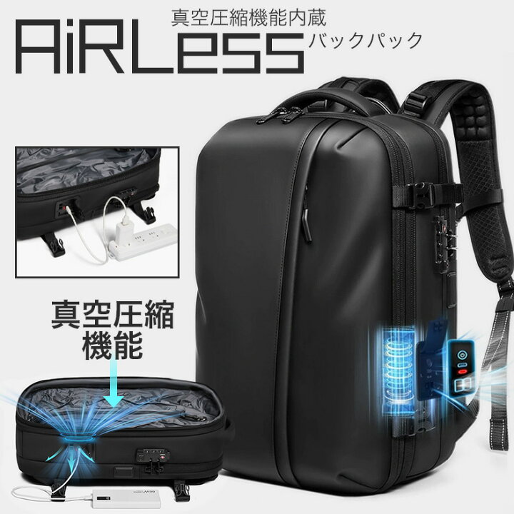 楽天市場】【メーカー希望小売価格23000円より50％OFF】 ビジネス 