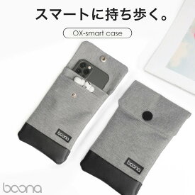 スマホケース スマホ収納 収納 おしゃれ オックスフォード生地 収納ポーチ スマホポーチ 収納ケース バッグインバッグ 小物入れ モバイルバッテリー収納 コスメポーチ トラベル用品 出張 旅行