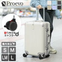 スーツケース キャリーケース フレームタイプ Sサイズ 機内持ち込み Mサイズ Lサイズ 大型 大容量 2泊 3泊 5泊 ドリンクホルダー 取り外しキャスター ストッパー ブレーキ TSA おしゃれ 旅行 海外 国内 旅行カバン