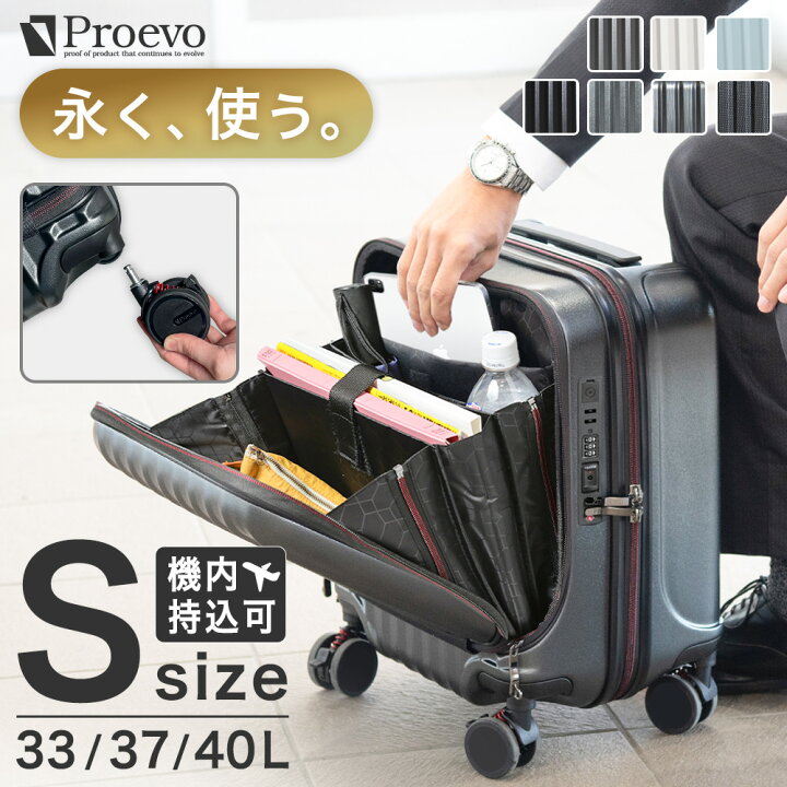 楽天市場】【プレゼントあり・10%OFFクーポン発行中・~4/20 23:59迄 