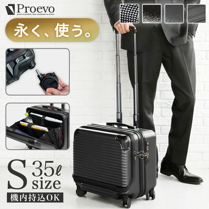 楽天市場】【P10倍＆4,000円OFFクーポンで19,800円→15,800円・~4/20 